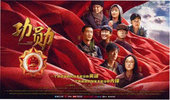 潦草电影网口碑热榜