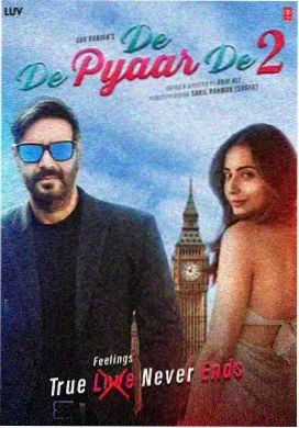 雾港来信剧照