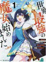 星轨之外手账