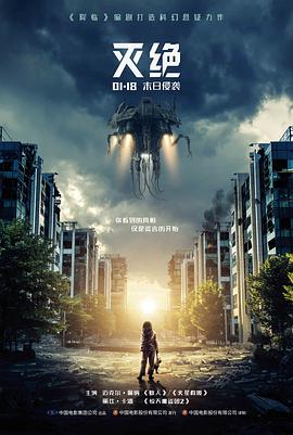 一页故乡
